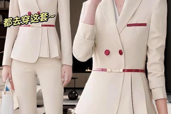 女性面试最佳着装图片医院—三甲医院面试穿什么衣服