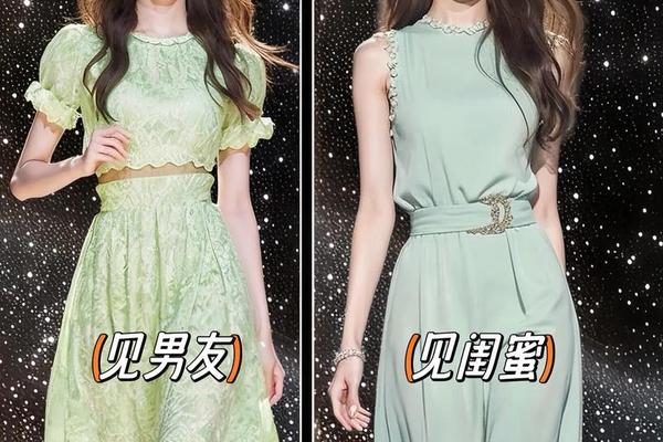 女生约会穿长裙、女性喜欢穿裙子的原因