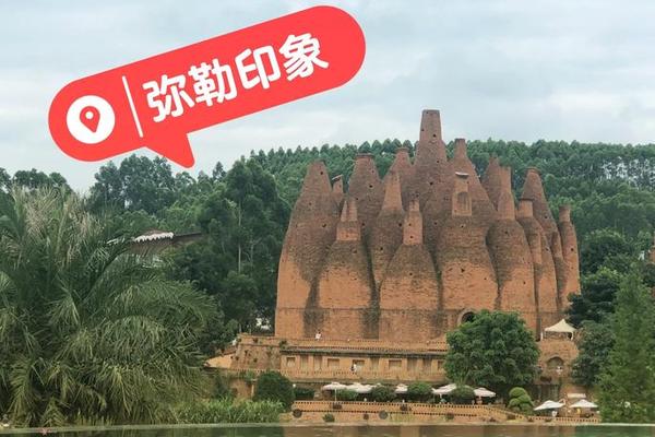 今天云南弥勒的气温多少度_弥勒夏天避暑可以吗