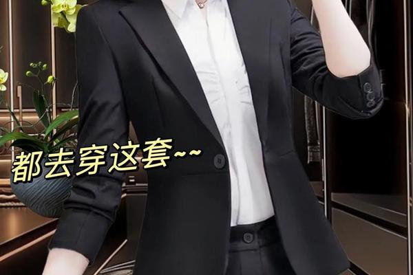 冬季穿什么正装面试(面试没有穿正装怎么解释)