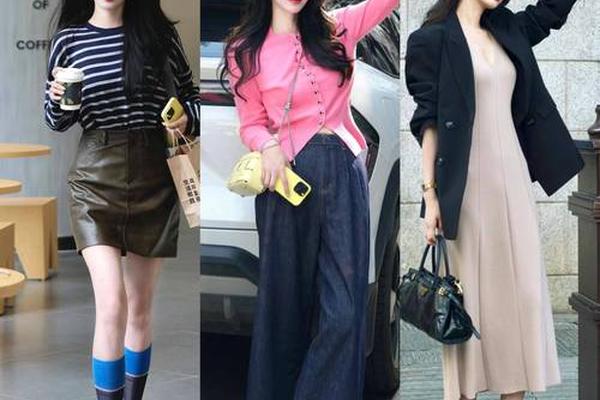 怎样穿衣服搭配好看女_时尚女性穿搭技巧