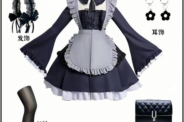 约会服装男_男生穿女装打扮