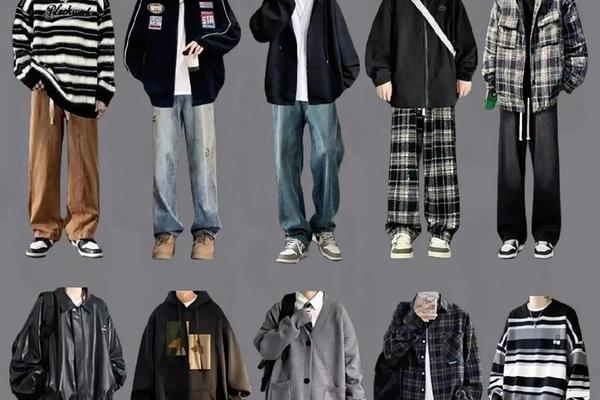 约会服装男_男生穿女装打扮