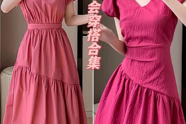 约会搭配衣服图片大全;约会最忌讳穿什么衣服