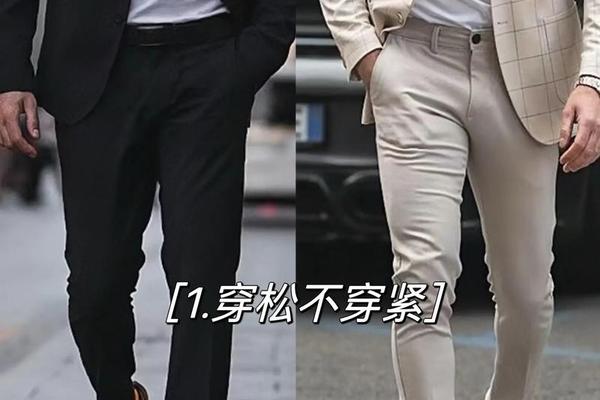 穿衣搭配小技巧有哪些(男生穿衣搭配技巧)
