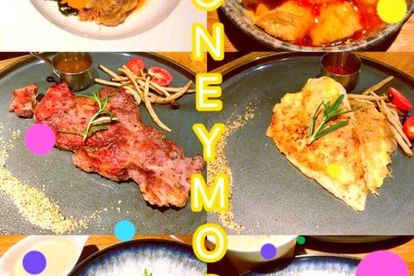 春季约会地点 情侣的约会地点