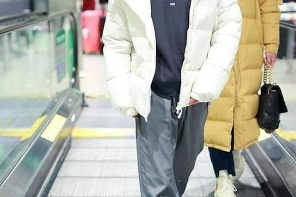 明星夏季日常穿搭男装 男明星羽绒服穿搭