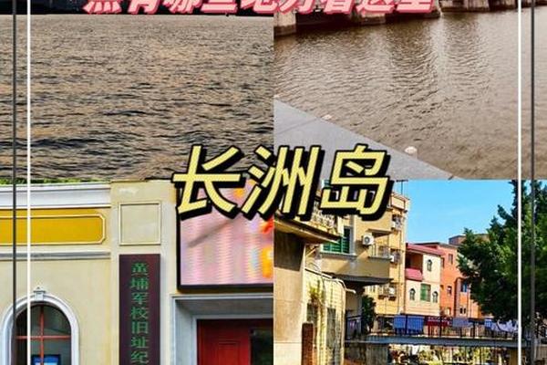 春季约会地点 情侣的约会地点