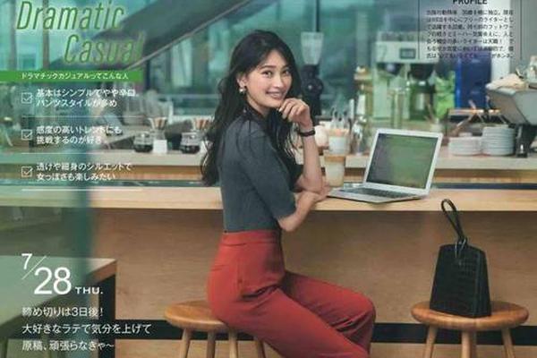 女人上身长下身短怎么穿衣_上身长下身短难看死了