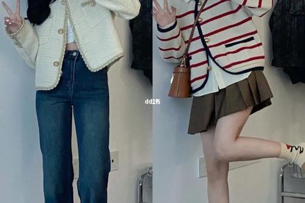 女生约会穿搭注意什么细节-和女生约会必备物品