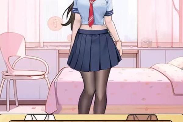 女生日常穿搭小游戏(穿搭衣服小游戏)