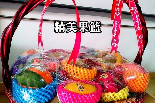 买水果篮要买几种水果_送水果一般送几样合适