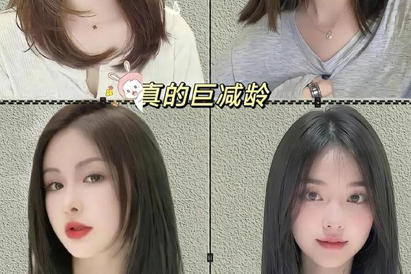 圆脸如何变成瓜子脸 怎样瘦脸变成瓜子脸