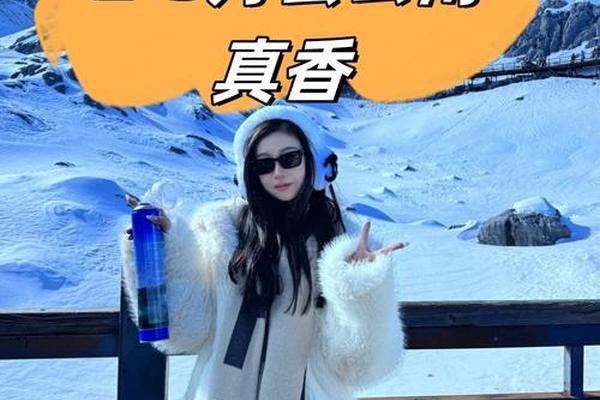 3月份去云南穿什么衣服合适 云南省3月份温度
