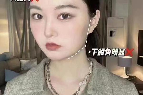 圆脸小女生(女生圆脸怎么变小)
