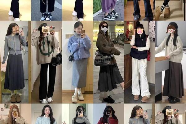 冬季约会女孩子穿搭搭配_150矮个子女孩冬季穿搭