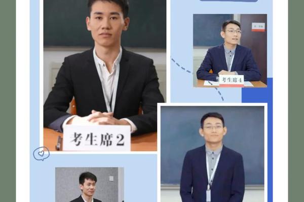 公务员面试男生着装图—国考面试着装要求