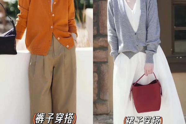 咋样穿衣服 搭配最好;衣服的搭配与穿法