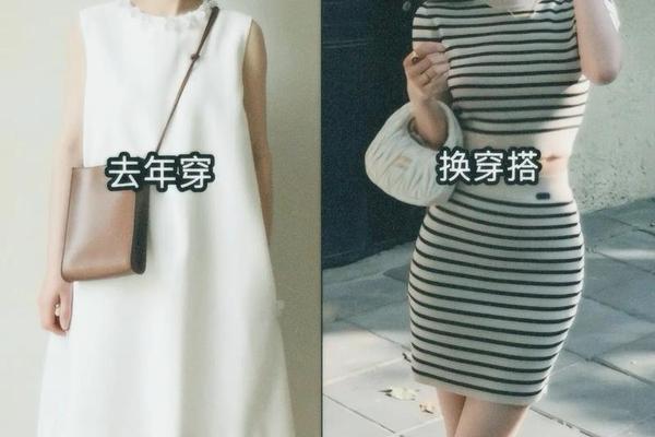 女生t型身材如何穿搭衣服(T型身材穿衣注意什么)