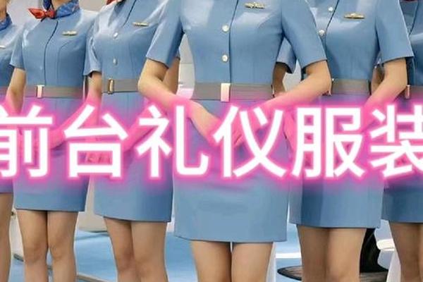 穿着礼仪的内容有哪些,着装的基本礼仪有哪些注意事项