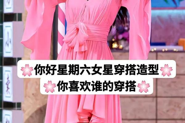 矮个子女明星穿搭排行榜_148矮个子女明星是谁