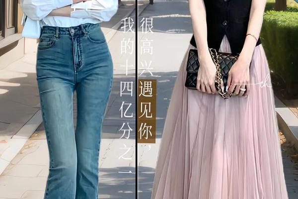 约会穿搭知乎;约会怎么穿才能惊艳到他