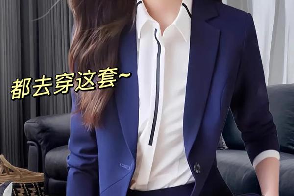 公务员面试穿着有要求吗_公务员面试着装