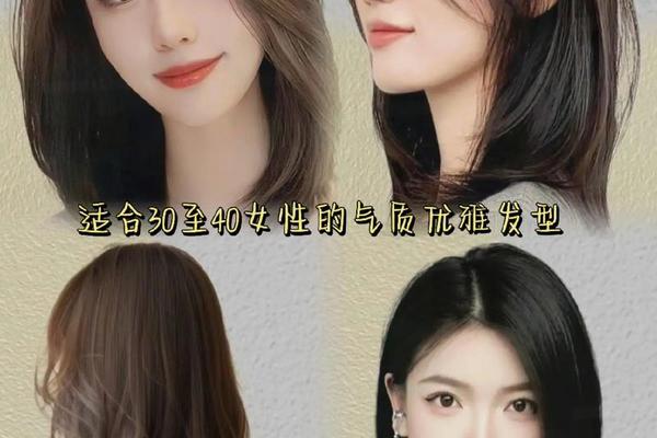 圆脸妹发型,圆脸怎么改善脸型