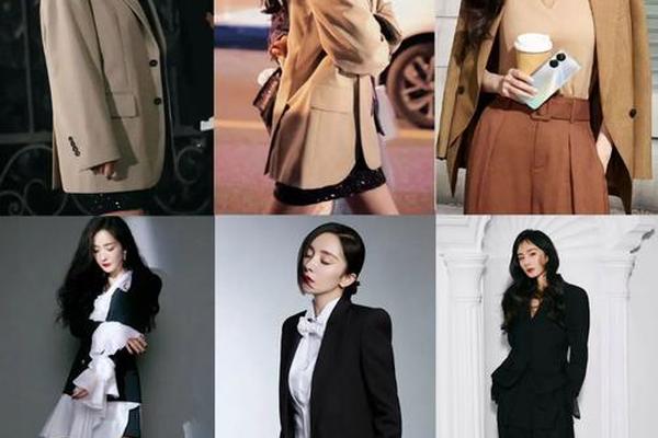 明星们的时尚穿搭有哪些 明星的服装品牌有哪些