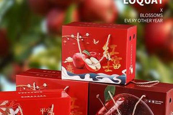 高档水果包装盒图片-精品水果包装图片大全