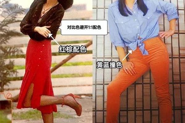 80年代明星穿搭图片大全,八十年代穿搭图片