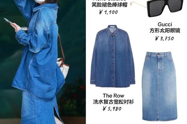 女明星夏季机场穿搭解说视频下载(女明星冬季穿搭)