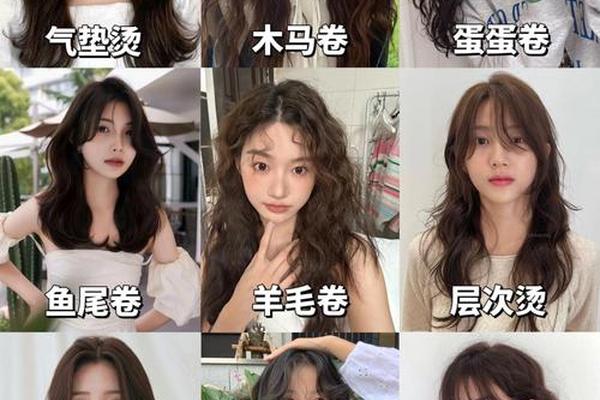 圆脸女生的穿搭特点、圆脸怎么改善脸型