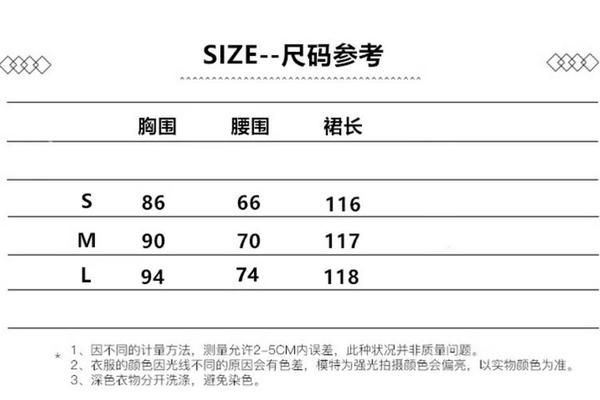 穿衣服尺码标准图_女人衣服尺码表的图片