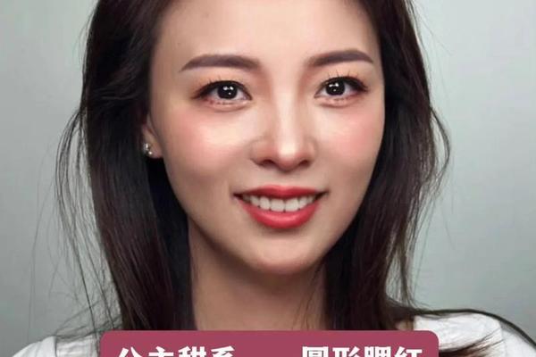 圆脸怎么养成;脸比较圆怎么瘦脸