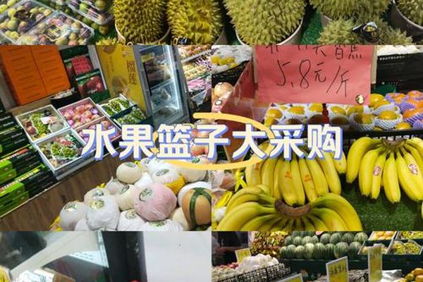 100元够不够买水果篮子,正常一份水果篮多少钱