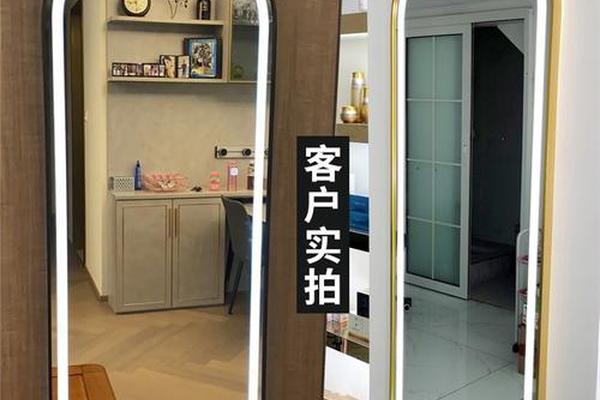 穿衣镜最忌三个地方_镜放在客厅大忌