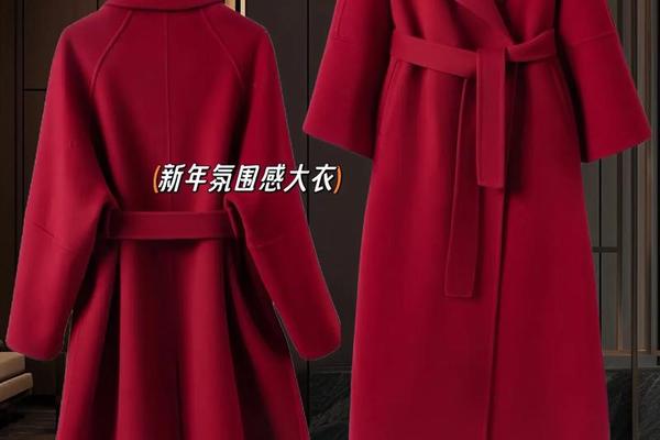50岁适合的颜色、红色显白吗 50岁适合的颜色、红色显白吗