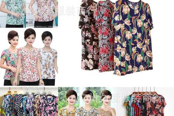 中老年女装衣服摆地摊、中老年地摊衣服批发