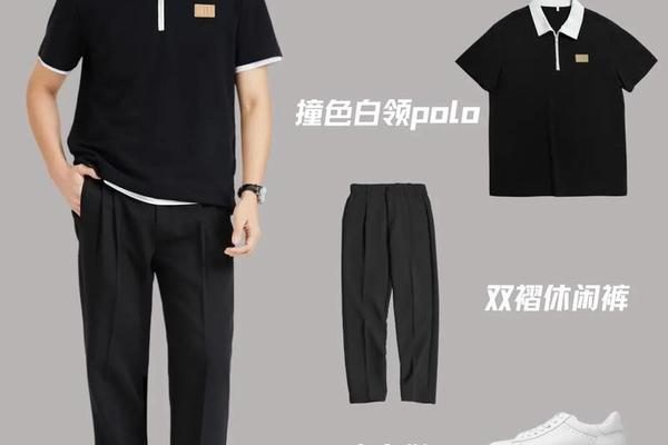 夏天公务员面试男生着装要求 夏天公务员面试衣服要求