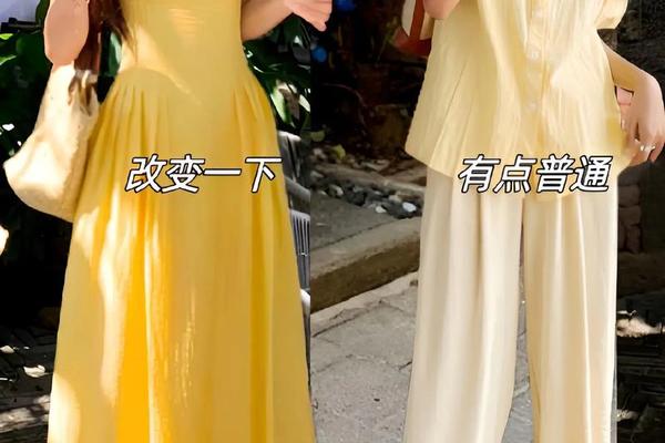 约会穿什么好看的衣服 第一次约会穿什么衣服好