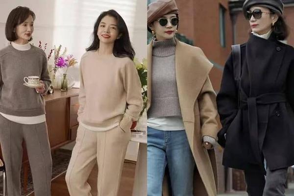 50岁怎么穿衣服有气质(50 女性穿搭指南)