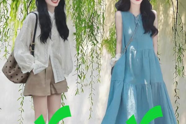 约会穿什么风格的鞋子 瘦的人适合穿什么风格的衣服