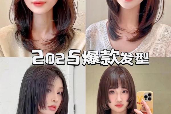 圆脸御姐范儿发型教程;适合圆脸的洋气发型