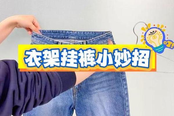 上身长下身短穿什么裤子好看男生-矮个子男生最适合的裤子