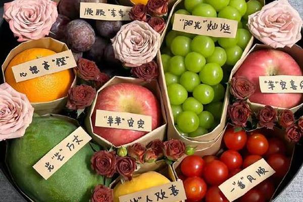 果篮几种水果 水果篮一般装6样水果