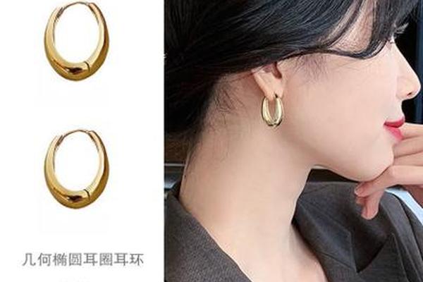 圆脸适合圆圈的耳环吗,圆脸型适合戴什么耳环