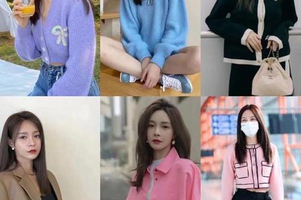 明星春季搭配—女明星服装搭配