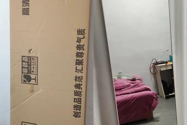 穿衣镜利用什么原理(穿衣镜是不是利用发光原理)