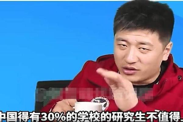 张雪峰说考一次导游证多少钱;普通人考导游证有用吗